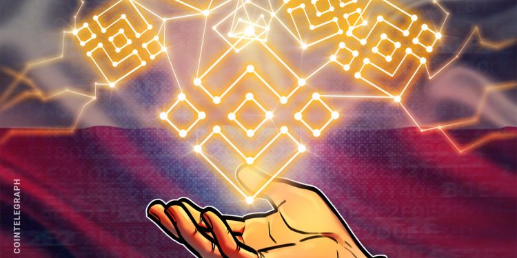 Binance cung cấp dịch vụ môi giới-đại lý tiền điện tử ở Dubai với giấy phép mới