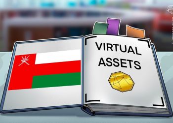 Cơ quan quản lý tài chính Oman tìm kiếm phản hồi về khung tài sản ảo được đề xuất