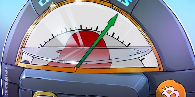 CME trở thành sàn giao dịch tương lai Bitcoin lớn thứ hai khi lãi suất mở tăng