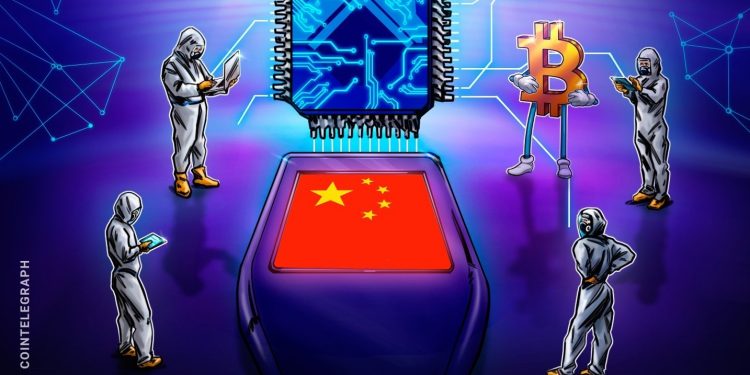 Công ty vi mạch Trung Quốc cho biết họ hiện đang chấp nhận Bitcoin làm thanh toán