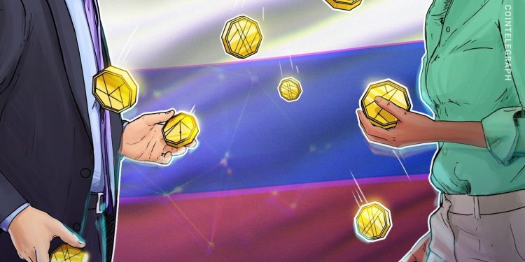 Ngân hàng trung ương Nga, Bộ Tài chính sẽ ra mắt sàn giao dịch tiền điện tử