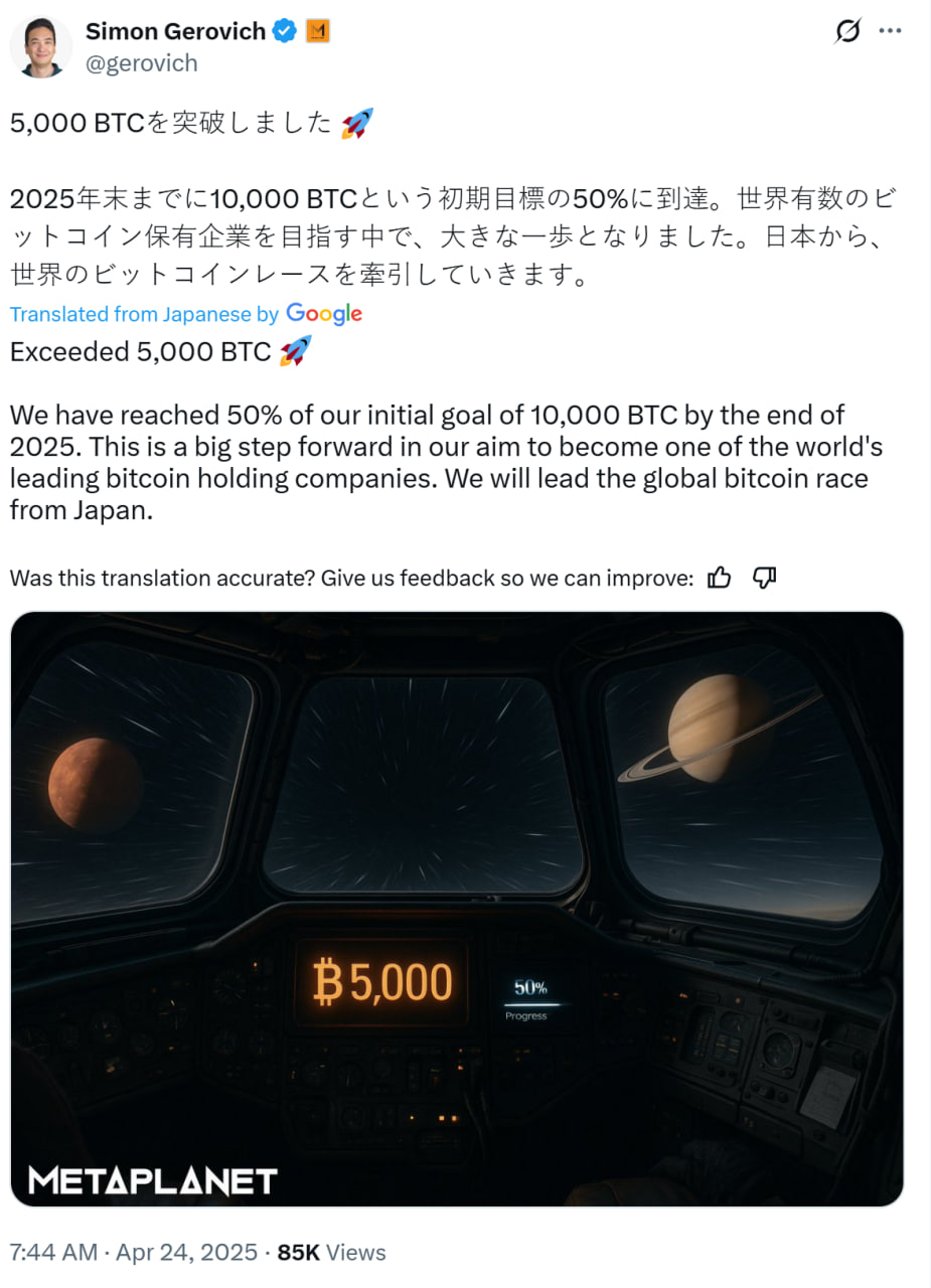 019667bf-4563-75d1-a297-3ac0bc56ea3b Cryptocurrencies, Hong Kong, Bitcoin Price, Buy, MicroStrategy, Michael Saylor