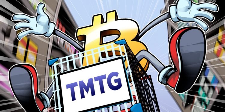 Trump Media Group reverses stance, confirms $2.5B Bitcoin capital raise