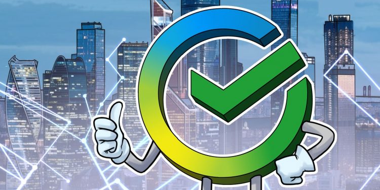 Russia’s largest bank Sber offers up Bitcoin-linked bonds