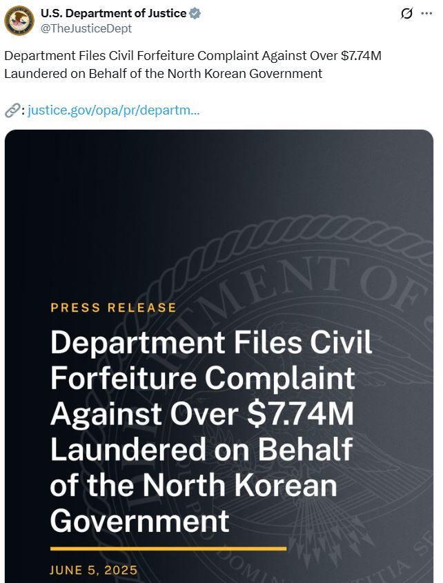 019742c3-eeac-7a35-b0bb-361d3a79ec67 Cryptocurrencies, Technology, United States, North Korea, Court
