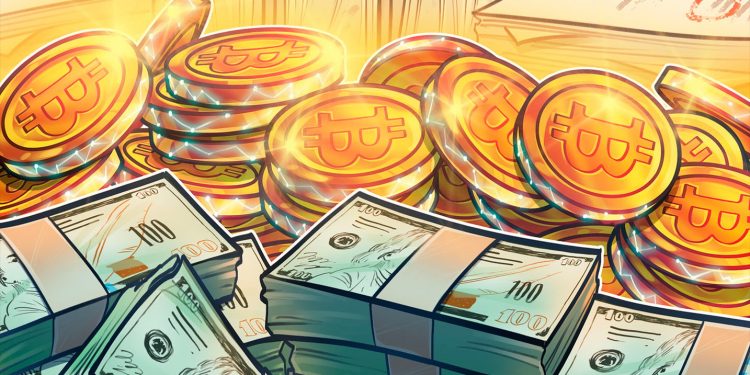 Strategy launches Bitcoin stock pegged at $100 to increase treasury