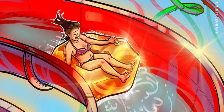 Spot BTC, ETH ETFs see outflows as inflation ticks up under Trump tariffs