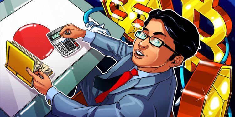 Japan’s FSA weighs allowing banks to hold Bitcoin, other cryptos: Report